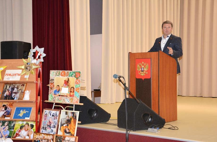Торжественное открытие IV муниципальных Рождественских образовательных чтений  в Наро-Фоминске  