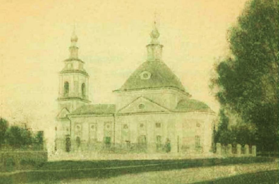 Храм Рождества Христова в Любанове. 1911