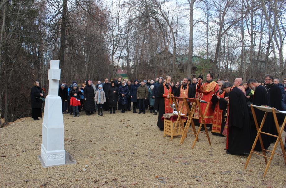 Освящение креста в Новоборисовке